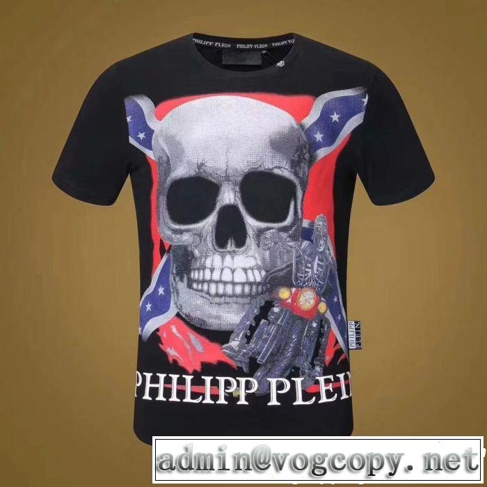 大人っぽく知的な フィリッププレイン 2色可選 半袖/Tシャツ稀少*入手困難 PHILIPP PLEIN