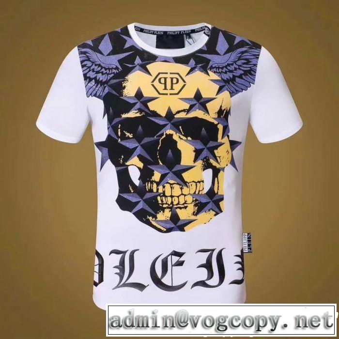 18ＳＳ美品フィリッププレイン 超お買い得PHILIPP PLEIN 2色可選 半袖/Tシャツこれは欲しい