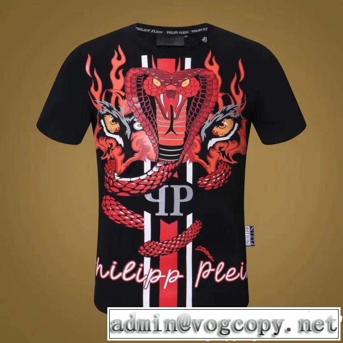 2018年人気満々のブランド１着は持つべき半袖/Tシャツ フィリッププレイン PHILIPP PLEIN 2色可選