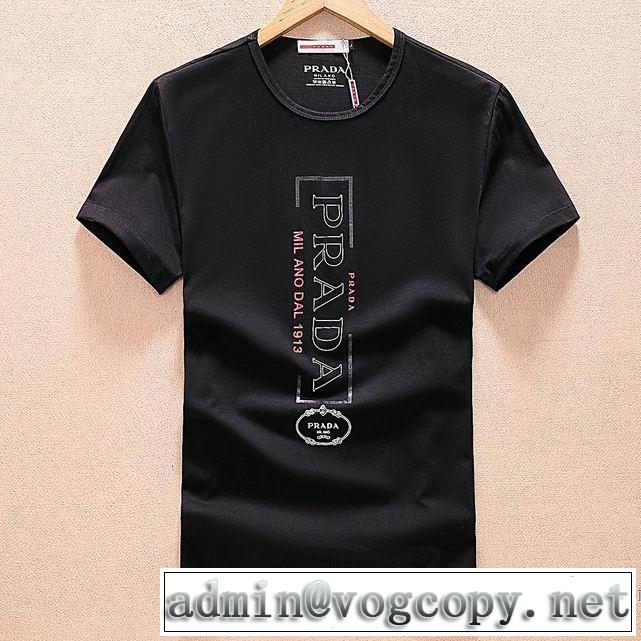 数量限定爆買い プラダ PRADA 快適な着心地 半袖Tシャツ 2018春夏新作 3色可選