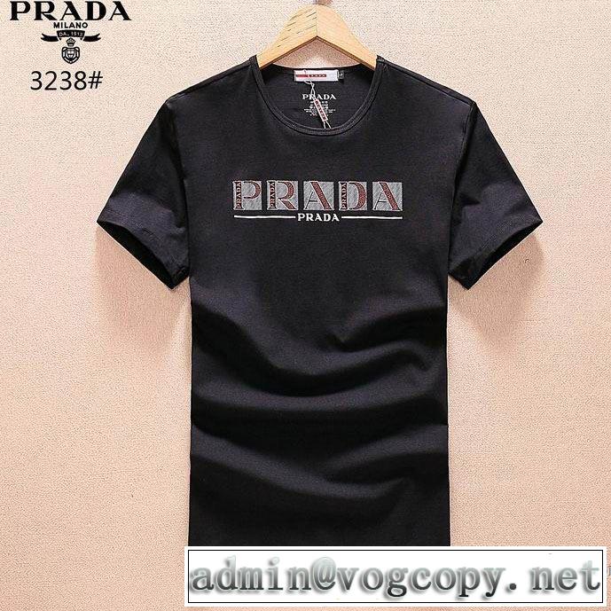 3色可選 プラダ PRADA 半袖Tシャツ 2018春夏新作 限定セール高品質 クールビズ
