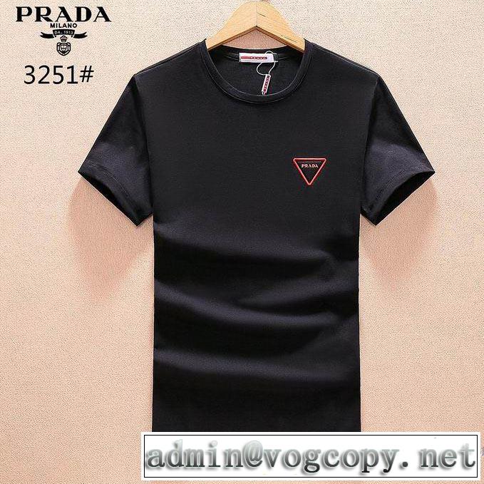 優しいフィット感 プラダ PRADA 半袖Tシャツ 2018春夏新作 3色可選 最安値セール