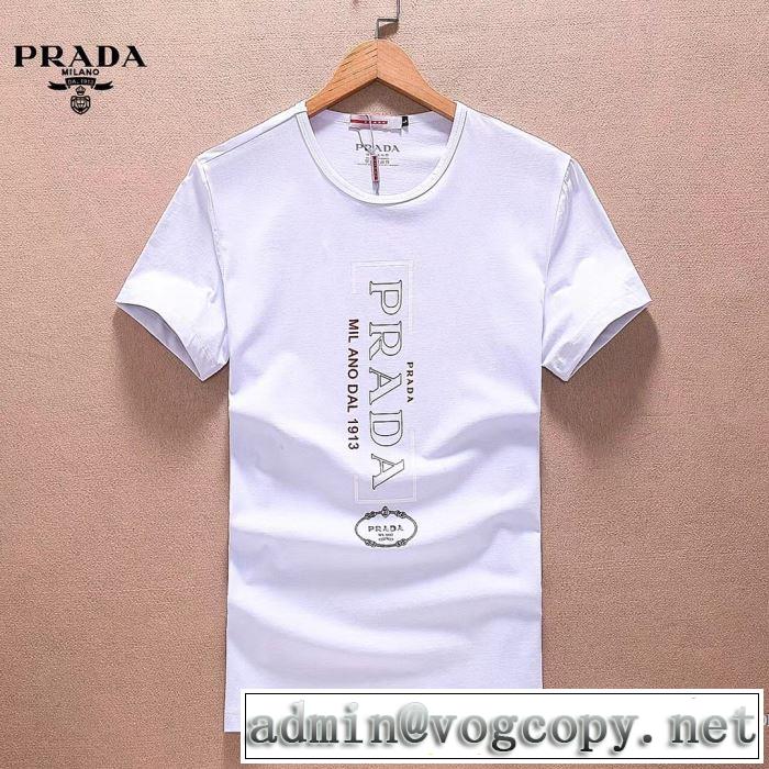 プラダ PRADA カジュアルスタイルに 半袖Tシャツ 2018春夏新作 3色可選 乾きやすい