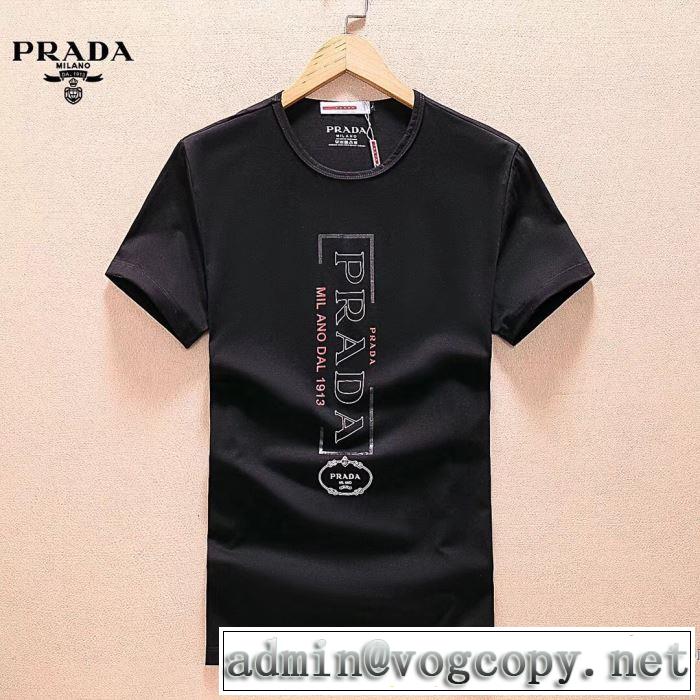 プラダ PRADA カジュアルスタイルに 半袖Tシャツ 2018春夏新作 3色可選 乾きやすい