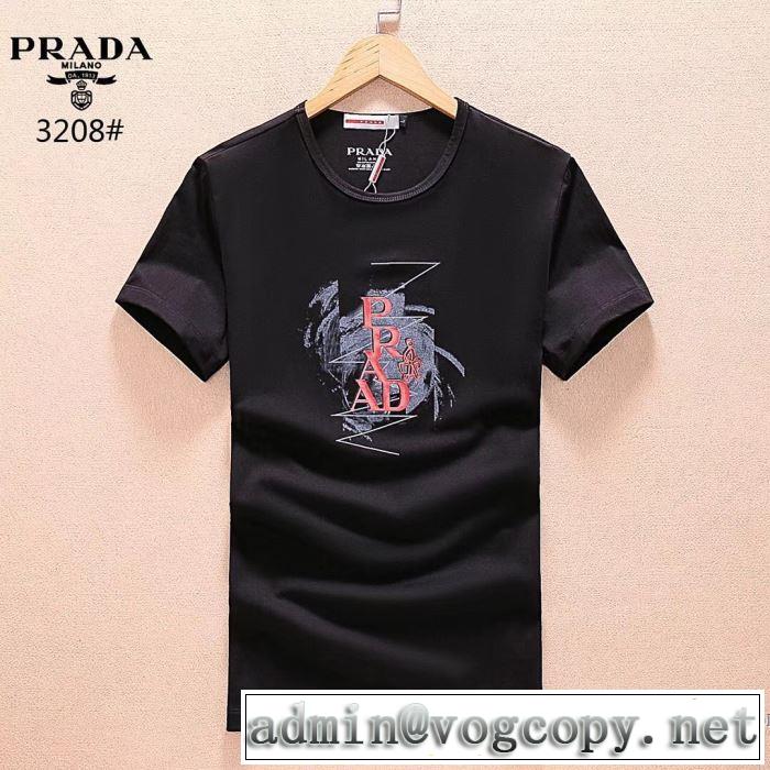 おすすめデザイン プラダ PRADA 快適な着心地 半袖Tシャツ 2018春夏新作 3色可選