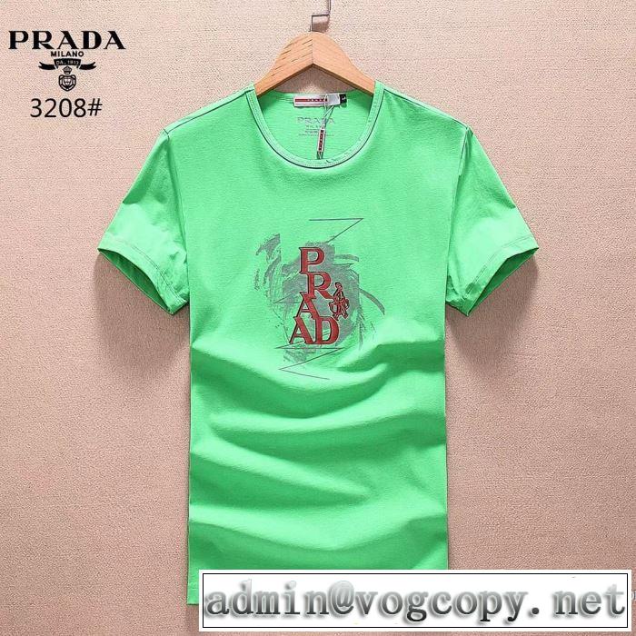おすすめデザイン プラダ PRADA 快適な着心地 半袖Tシャツ 2018春夏新作 3色可選