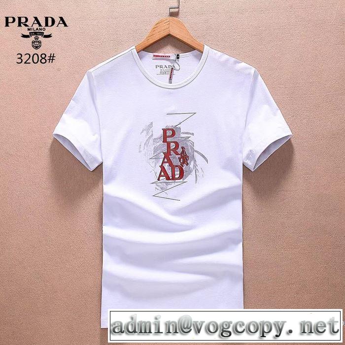 おすすめデザイン プラダ PRADA 快適な着心地 半袖Tシャツ 2018春夏新作 3色可選