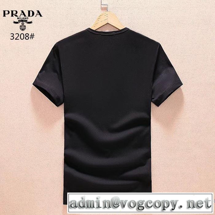 おすすめデザイン プラダ PRADA 快適な着心地 半袖Tシャツ 2018春夏新作 3色可選