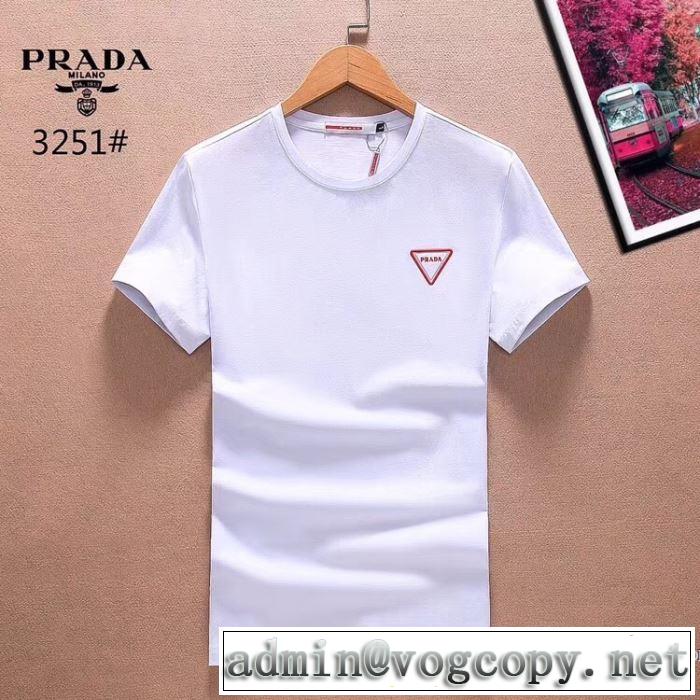 肌に馴染みやすい 3色可選 2018春夏新作 プラダ PRADA 半袖Tシャツ 話題の新作到着！