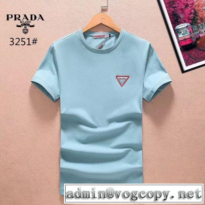 肌に馴染みやすい 3色可選 2018春夏新作 プラダ PRADA 半袖Tシャツ 話題の新作到着！
