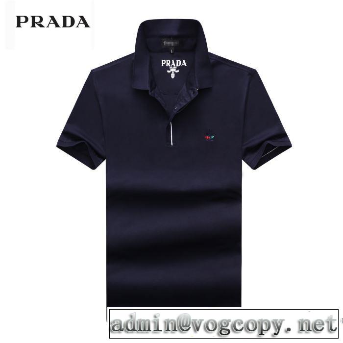 2018春夏新作 3色可選 カジュアル プラダ PRADA  半袖Tシャツ 一味違うデザイン