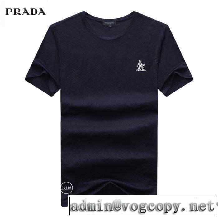 着心地満点 プラダ PRADA  半袖Tシャツ 2018春夏新作 有名人同じアイテム 3色可選