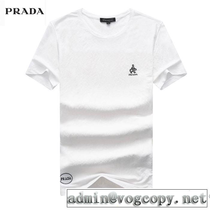 着心地満点 プラダ PRADA  半袖Tシャツ 2018春夏新作 有名人同じアイテム 3色可選