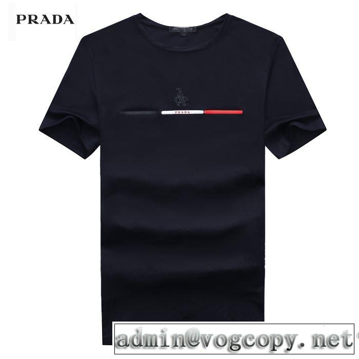 半袖Tシャツ 2018春夏新作 3色可選 シンプル プラダ PRADA しっかりとした