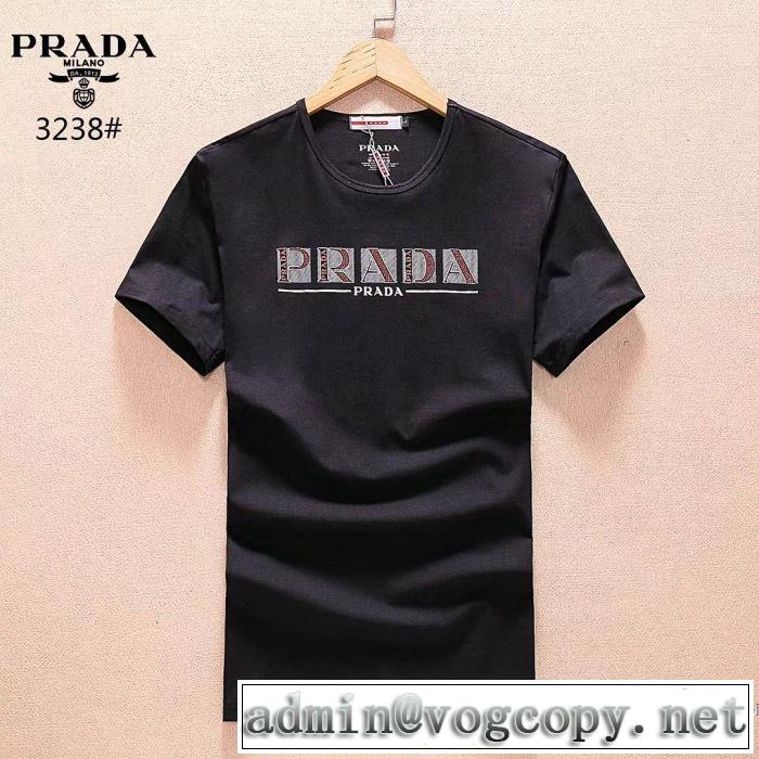しわになりにくい プラダ PRADA  半袖Tシャツ 2018春夏新作 3色可選 大胆なデザイン