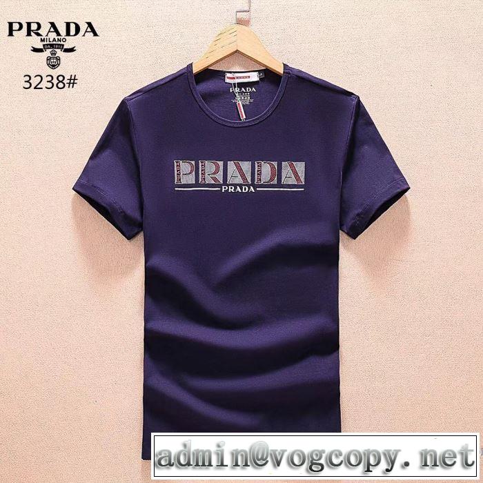 しわになりにくい プラダ PRADA  半袖Tシャツ 2018春夏新作 3色可選 大胆なデザイン