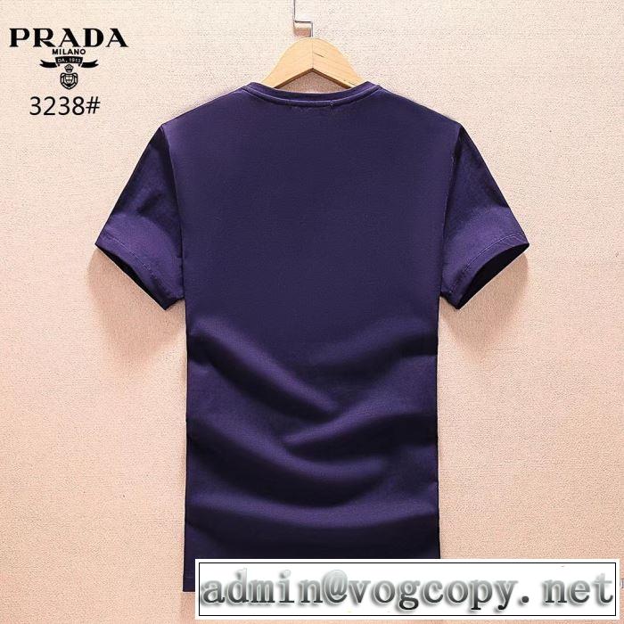 しわになりにくい プラダ PRADA  半袖Tシャツ 2018春夏新作 3色可選 大胆なデザイン