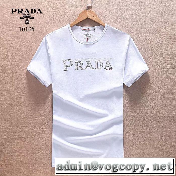  プラダ PRADA 半袖Tシャツ 2018春夏新作 お買い得 3色可選 細身のシルエット