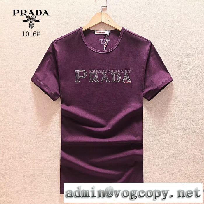 プラダ PRADA 半袖Tシャツ 2018春夏新作 お買い得 3色可選 細身のシルエット