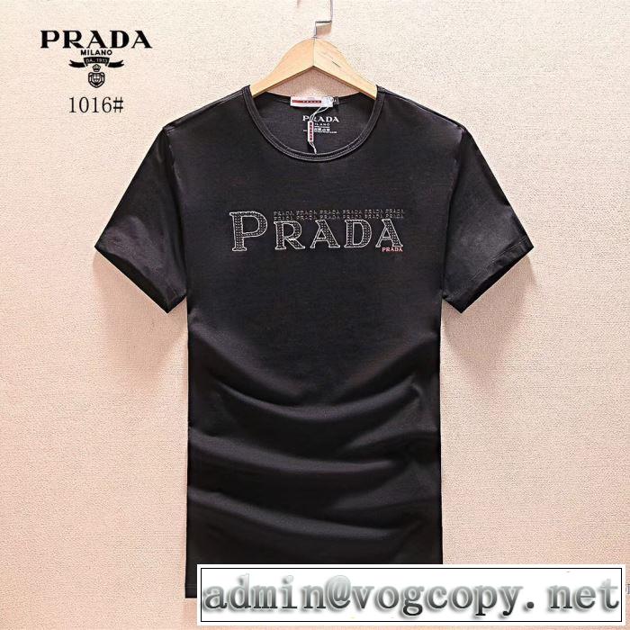 プラダ PRADA 半袖Tシャツ 2018春夏新作 お買い得 3色可選 細身のシルエット