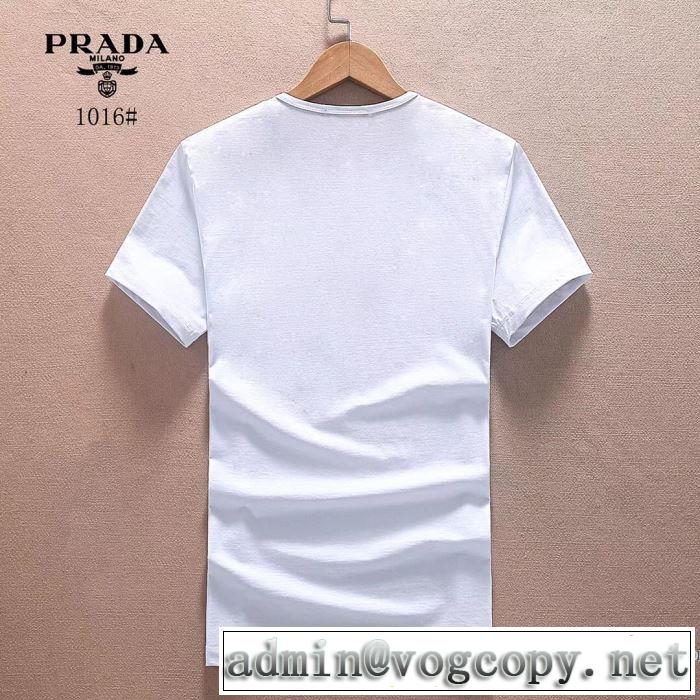プラダ PRADA 半袖Tシャツ 2018春夏新作 お買い得 3色可選 細身のシルエット
