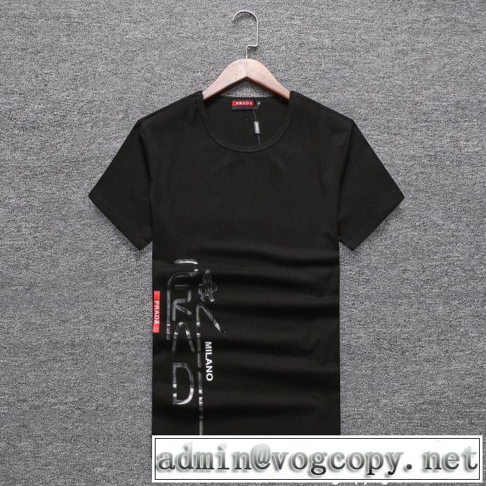 個性的なモデル 3色可選 プラダ PRADA 半袖Tシャツ 2018最高ランキング