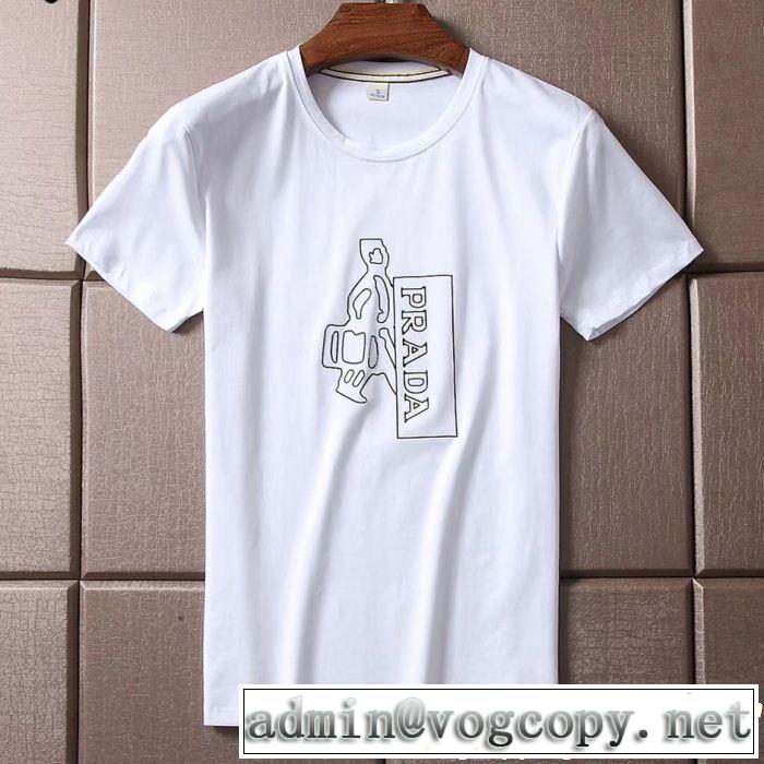 2色可選 2018最高ランキング プラダ PRADA大胆なデザイン 半袖/Tシャツ