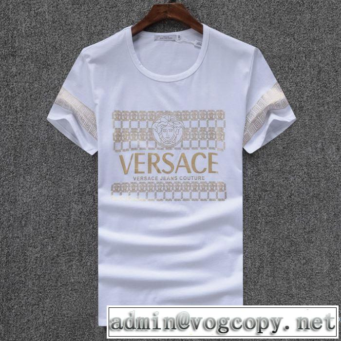 細身のシルエット 2018春夏新作 ヴェルサーチ VERSACE 3色可選 赤字超特価格安 半袖Tシャツ