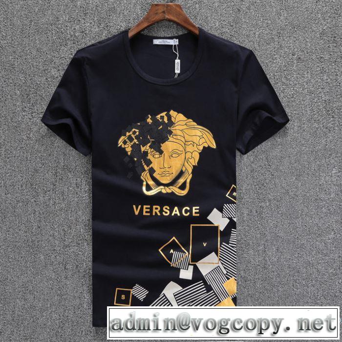 半袖Tシャツ 3色可選 ヴェルサーチ VERSACE 爆買い得価 2018春夏新作 しわになりにくい