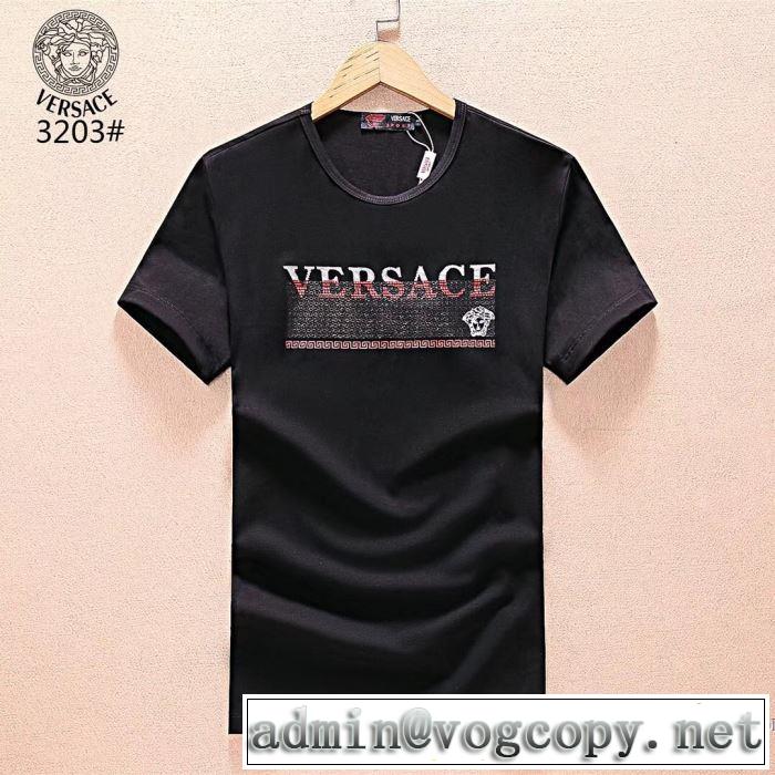 半袖Tシャツ ミックス感が溢れる 2018春夏新作 ヴェルサーチ VERSACE カジュアル 3色可選