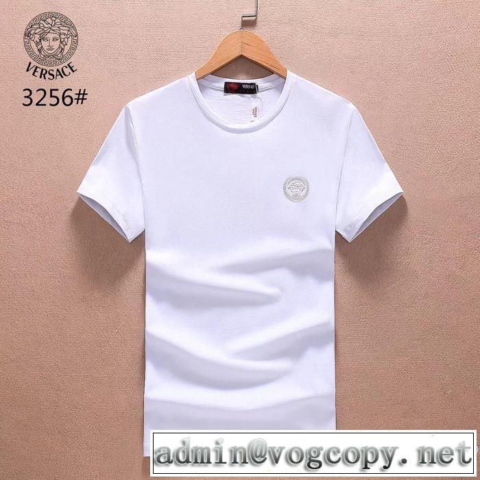 2018春夏新作 収縮性のある 半袖Tシャツ 3色可選 ヴェルサーチ VERSACE 最近人気一番！