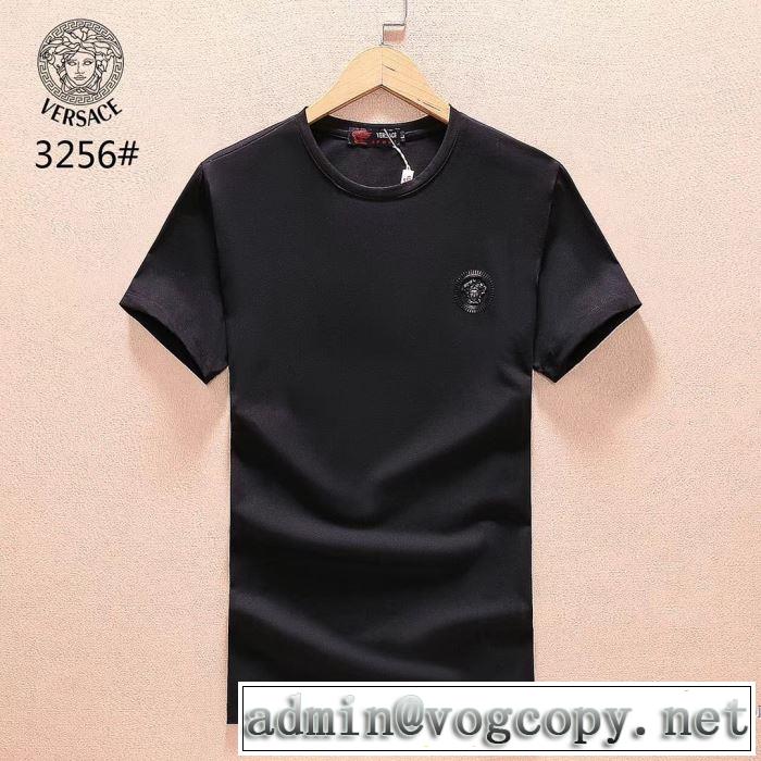 2018春夏新作 収縮性のある 半袖Tシャツ 3色可選 ヴェルサーチ VERSACE 最近人気一番！