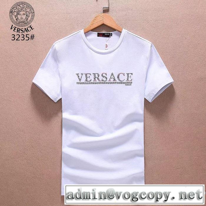 ヴェルサーチ VERSACE 3色可選 シンプル 2018春夏新作 半袖Tシャツ 履き心地