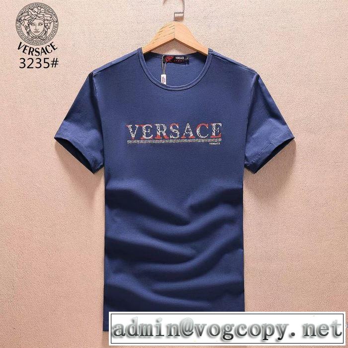 ヴェルサーチ VERSACE 3色可選 シンプル 2018春夏新作 半袖Tシャツ 履き心地