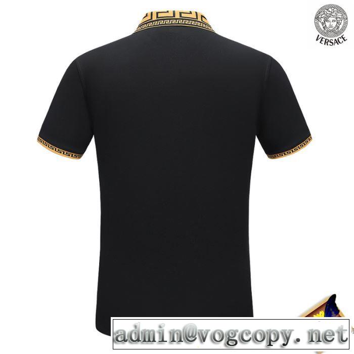 ドライ ヴェルサーチ VERSACE 2色可選 半袖Tシャツ ファッショニスタ愛用 2018春夏新作