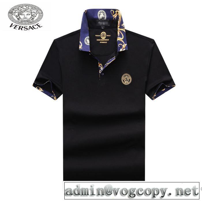 2018春夏新作 肌に馴染みやすい ヴェルサーチ VERSACE 3色可選 半袖Tシャツ 欧米韓流