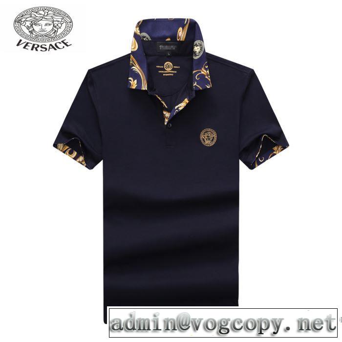 2018春夏新作 肌に馴染みやすい ヴェルサーチ VERSACE 3色可選 半袖Tシャツ 欧米韓流