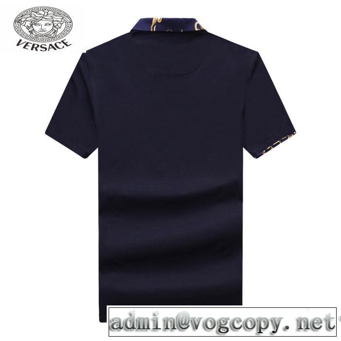2018春夏新作 肌に馴染みやすい ヴェルサーチ VERSACE 3色可選 半袖Tシャツ 欧米韓流