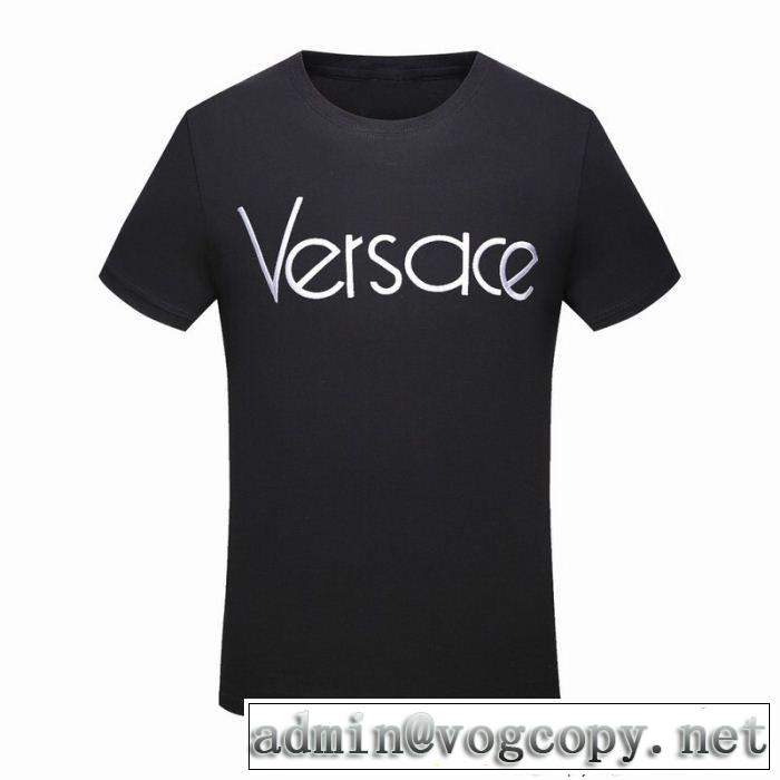 半袖Tシャツ 2色可選 2018最安値！ 人気デザインで欲しい ヴェルサーチ VERSACE