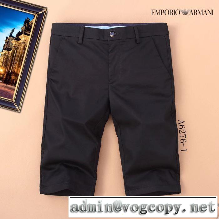  コーデに合わせやすい 2018春夏新作アルマーニ ARMANI ジーンズ HOT100%新品3色可選