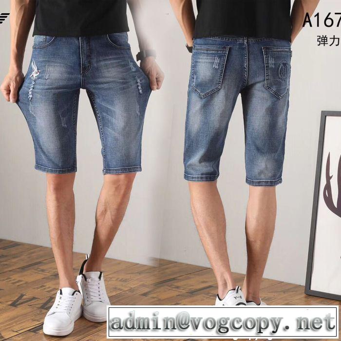  2018年人気満々のブランド　アルマーニ ARMANI　目前の注目ブランド　ブランド ジーンズ　定番品質保証