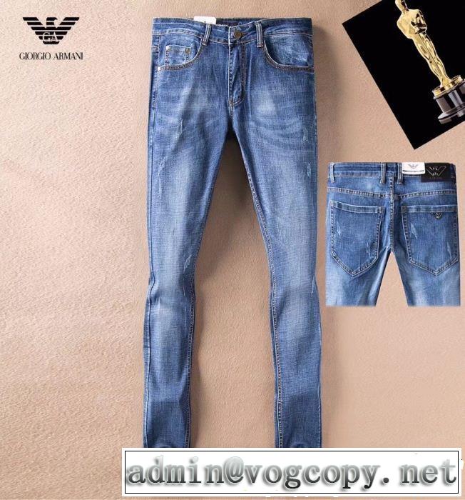 現代的な印象 ARMANI すっかり定番化アルマーニ デニムパンツ履き心地2018新品入荷