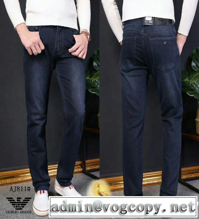 SALE品追加アルマーニストレートデニムパンツ2018新品入荷 ARMANIネット販売限定