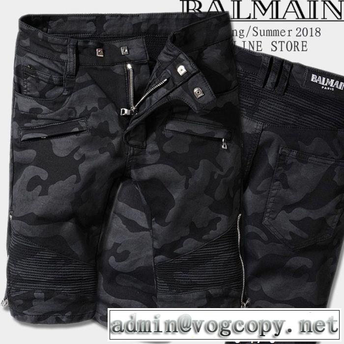 ジーンズ 2018今年っぽくNEWファッション 人目を引く存在感バルマン BALMAIN