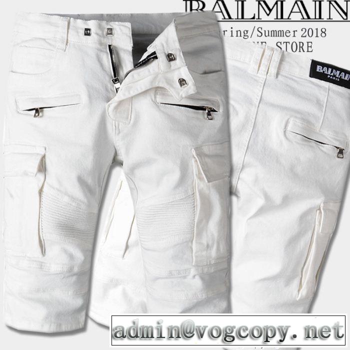  人目を引く存在感 BALMAIN 2018年春夏入荷 ジーンズ バルマン個性的なモデル