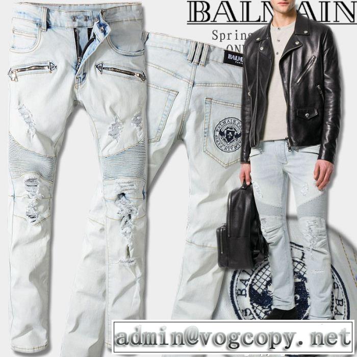 BALMAIN 2018最高ランキングジーンズぐんぐん伸びるストレッチなデニム バルマン