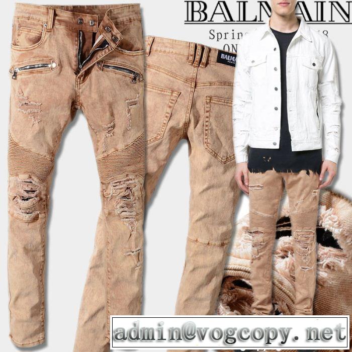 大人キレイめ バルマンBALMAIN ジーンズバックポケット付2018新品入荷ネット