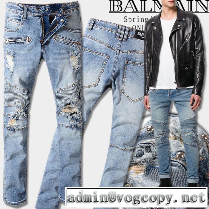  雑誌で話題の商品 バルマン BALMAIN 2018年流行 ブランド ジーンズ 大人気個性がある雰囲気