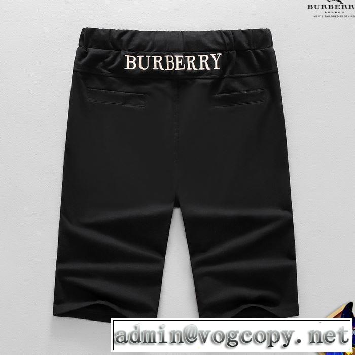 2018新作 バーバリー BURBERRY 2色可選 デニムパンツ オシャレを満喫できる