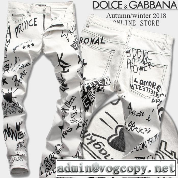 海外先行発売！Dolce&Gabbana大人カジュアル ドルチェ＆ガッバーナ ジーパン パンツ 2018年秋冬入荷